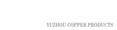 东阳市宇宙铜业有限公司LOGO